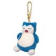 thumbnail image 1 of Llavero de felpa Sanei Boeki Pokémon All Star Snorlax, 1 of 2