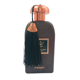 thumbnail image 3 of Murjan Kunooz Al Oud Eau De Parfum 100 ml Unisex, 3 of 3