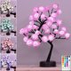 thumbnail image 1 of Lámpara Elnsivo Árbol de Rosas 18 colores con control remoto, 1 of 6