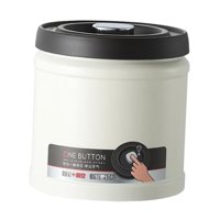 Magideal - Bote De Café Sellado Herméticamente, Organizador De Café, Tarro De Almacenamiento De Granos De Comida Portátil Reutilizable Para Nueces Secas, Azúcar, 1600Ml