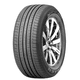 thumbnail image 2 of Neumático 175/70 R14 Npriz 4Pr 84T 8 (Chino), 2 of 2
