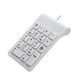 thumbnail image 4 of Teclado Numérico USB Con Cable 18 Teclas Antideslizante Fácil De Llevar Blanco, 4 of 5