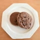 thumbnail image 4 of Galletas Chocolates Equilibrio Carbono Bourbon 104.4 Gr 12 Unid., 4 of 5