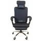 thumbnail image 1 of Silla de escritorio Gerente reclinable 135°, 1 of 12