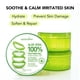 thumbnail image 2 of Gel de Aloe Vera MIRACLAIR 300 ml Hidratante Calmante, 2 of 7
