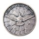 thumbnail image 4 of Tarjeta de confirmación Catholic Gifts USA Lumen Mundi 17 cm, 4 of 6