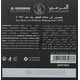 thumbnail image 3 of Perfume Al Haramain L'aventure Eau De Parfum para hombre, 100 ml, 3 of 3