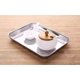 thumbnail image 5 of Bandeja para horno tostador compacto de acero inoxidable, profesional, 10'' x 8'' x 1'', resistente y saludable, borde profundo, acabado de espejo superior, apto para lavavajillas, 5 of 5