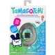 thumbnail image 5 of Digital Pet Tamagotchi Original Tama Picnic con juego de números, 5 of 8