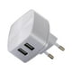 thumbnail image 3 of Cargador De Pared 2 USB Carga Rapida 3.1A Blanco, 3 of 4