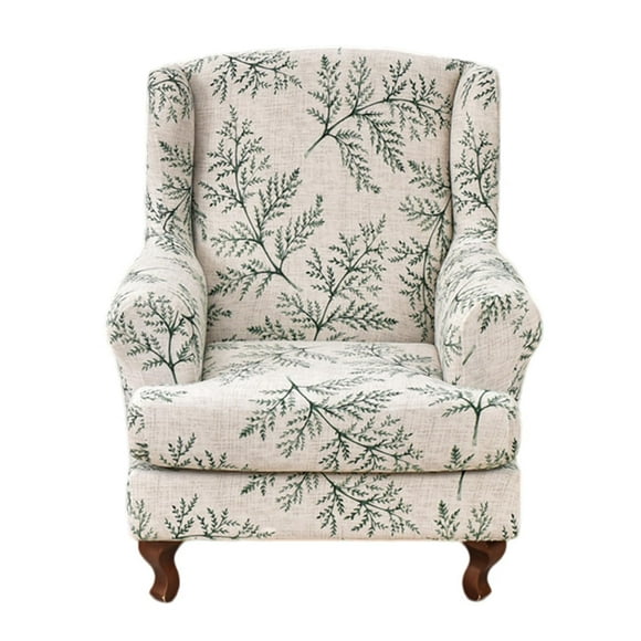 Fundas para sillón KRFOONN con estampado elástico, 2 piezas