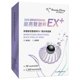 thumbnail image 1 of Mascarilla My Beauty Diary Black Pearl EX 23 ml, 6 piezas, 1 of 3