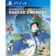 thumbnail image 1 of Videojuego BANDAI NAMCO Digimon Story: Cyber Sleuth Hacker's Memory PS4, 1 of 5