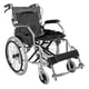 thumbnail image 1 of Silla Ruedas Ligera Plegable Doble Freno Resistente 120kg, 1 of 9