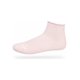 thumbnail image 3 of Calcetines Diabéticos Antibacterianos 12 Pares Pack Surtido, 3 of 7