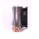 thumbnail image 3 of Disipador para CPU Morpheus RF-P2 RGB, 2 Heatpipes, Intel/AMD, 92mm, 3 of 4