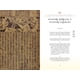 thumbnail image 2 of El Arte De La Guerra. Sun Tzu. Ilustrado, 2 of 6