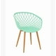 thumbnail image 1 of Butaca Sitial Mesh Menta, 1 of 3