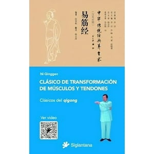 Océano - Libro Clásico De Transformación De Músculos Y - Estel Vilar