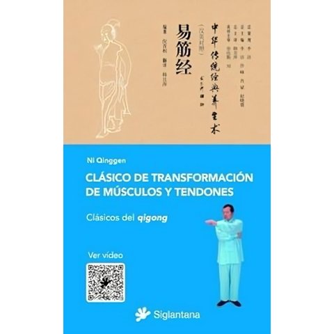 Océano - Libro Clásico De Transformación De Músculos Y - Estel Vilar