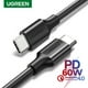 thumbnail image 2 of Cable Usb-c/usb-c 2.0 3a Max Sync+power 3m Negro Us286, 2 of 2