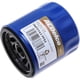 thumbnail image 3 of Filtro de aceite ACDelco PF53 (19472563), 3 of 3