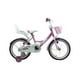 thumbnail image 1 of Bicicleta Paseo Aro 16 Rosada, 1 of 4