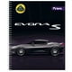 thumbnail image 3 of Cuaderno Universitario Clásico Lotus 7 mm 100 Hojas / Producto surtido, 1 Un, 3 of 8