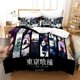 thumbnail image 1 of Tokyo Ghoul Bedding Set Duvet Cover Kaneki Ken Double Adult Kids Bedclothes Quilt Cover, 1 of 5