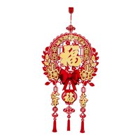 Magideal - Adorno Colgante Para Festival De Primavera, Símbolo De La , Decoración Navideña, Señal De Bienvenida Para Porche, Año Lunar 2025, Para Puerta De , Estilo A