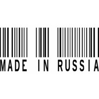 Rienda Libre Graphics - Decomural Made In Russia Bar Code Ws-32841