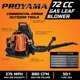 thumbnail image 2 of Soplador de hojas PROYAMA 72CC 2 tiempos 880 CFM 275 MPH, 2 of 9