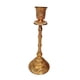 thumbnail image 2 of Patrones de pavo real Candelabro vintage Candelabro para boda Decoración para el hogar 11, 2 of 5