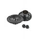thumbnail image 2 of Parlante Componente 16cms  NAKAMICHI  Para Vehiculo I237NSECS1618, 2 of 2