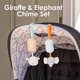 thumbnail image 2 of Conjunto de campanillas para bebé KIDS PREFERRED de jirafa y elefante, 11 cm, 2 of 6