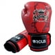 thumbnail image 1 of Guantes Boxeo 12oz Orcus, 1 of 1