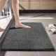 thumbnail image 1 of suxuMhao Gris Oscuro 60 X 150cm 1 Pieza Tapete de Baño de Pelo Corto, Suave Antideslizante Absorbente Resistente a las Manchas Lavable Tapetes de Baño Práctica Tapete de Piso para Baño Interior, 1 of 4