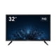 thumbnail image 1 of Monitor Hikvision 32" DS-D5032F3-1V0S Full HD, 1 of 4