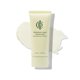 thumbnail image 1 of Protector solar INCELLDERM SPF 50 50 ml Ligero e hidratante, 1 of 7