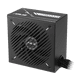 thumbnail image 4 of Fuente de Poder ASUS Prime 750W Bronze, Cables Fijos, PFC Activo, Certificada 80 PLUS Bronze, 4 of 4
