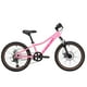 thumbnail image 1 of Bicicleta Infantil Ragnar Aro 20 Rosado, 1 of 6