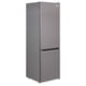 thumbnail image 3 of Refrigerador No Frost 250 Litros / LRB-280NFI, 3 of 11