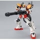 thumbnail image 5 of Kit de maquetas Bandai Gundam Heavyarms Ver EW 1/100 Master Grade, 5 of 7
