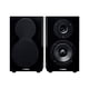 thumbnail image 1 of YAMAHA ALTAVOCES PASIVOS NEGROS 30W NSBP150B, 1 of 4