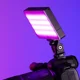 thumbnail image 3 of Ulanzi PL-01 LT002 Luz LED de 7" RGB Con Batería Difusor y Panal, 3 of 10