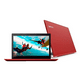 thumbnail image 1 of NOTEBOOK LENOVO IDEAPAD 110-14IBR INTEL PENTIUM 4GB RAM/256GB SSD (REACONDICIONADO), 1 of 5