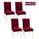 thumbnail image 1 of Packx4 De Fundas Para Silla Elástica Ajustable Texturizada Burdeo, 1 of 3