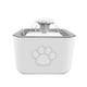 thumbnail image 1 of Fuente De Agua Bebedero Mascota Electrico 2,5 Lts, 1 of 7