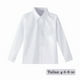 thumbnail image 3 of Camisa Blanca Niño / Juvenil Para Trajes Típicos De Fiestas Patrias, 3 of 3