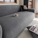 thumbnail image 1 of suxuMhao Funda de Sofá de Jacquard de Color Sólido Gris Oscuro Funda de Loveseat 57-72.8 Pulgadas Elástica Lavable Fundas de Sofá para Sofá Fundas de Sofá Protector para Sofá Funda Protectora de, 1 of 5